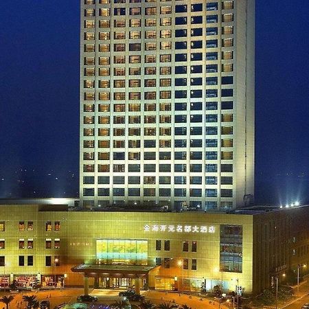 New Century Grand Hotel Ninghai Jinhai Luaran gambar
