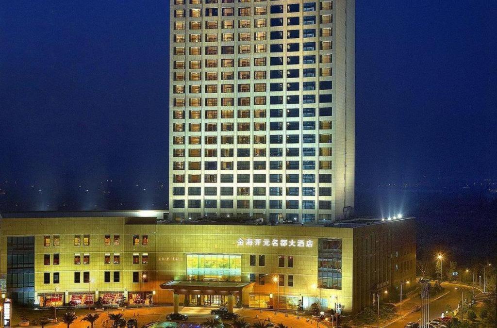 New Century Grand Hotel Ninghai Jinhai Luaran gambar