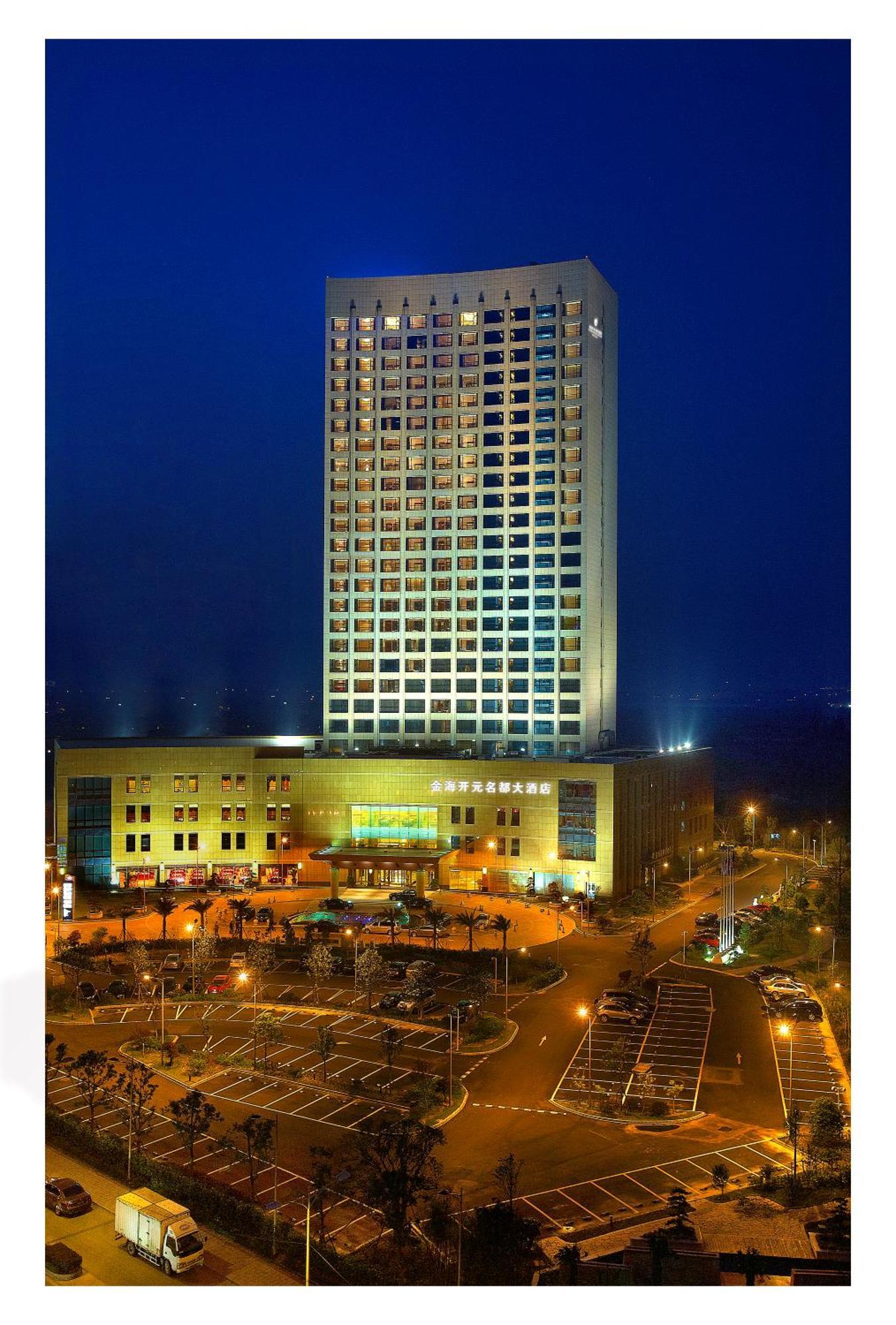 New Century Grand Hotel Ninghai Jinhai Luaran gambar